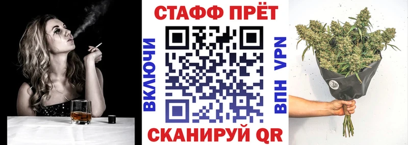  COCAIN Магас
