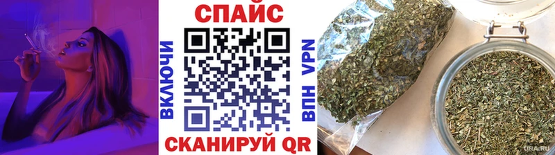 купить наркотики цена  Магас  БУТИРАТ оксана 