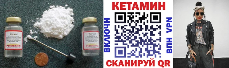 blacksprut сайт Магас Кетамин ketamine
