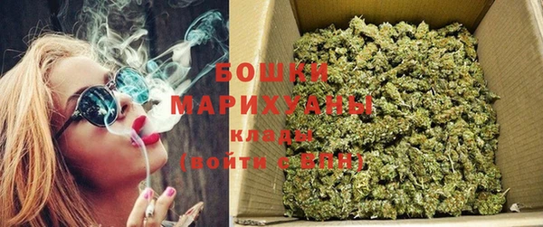 марки lsd Богородицк