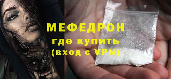 дживик Покровск