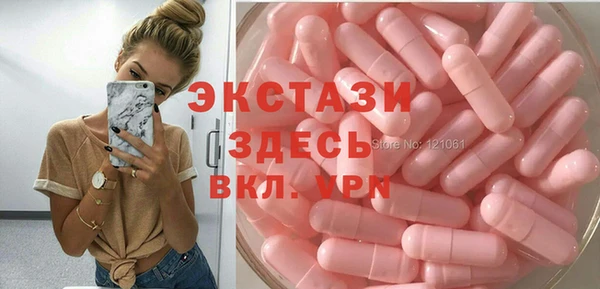 наркотики Покров
