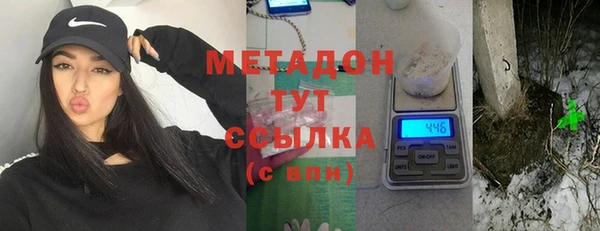MDMA Богданович