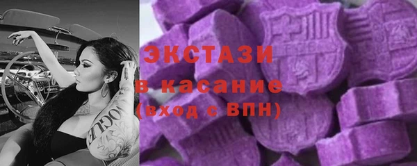 кокаин Белоозёрский