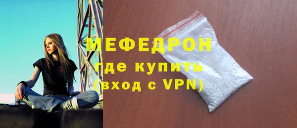 MDMA Богданович