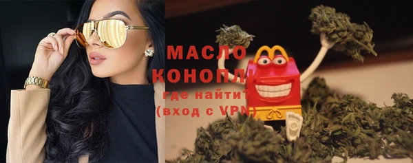 кокаин Белоозёрский