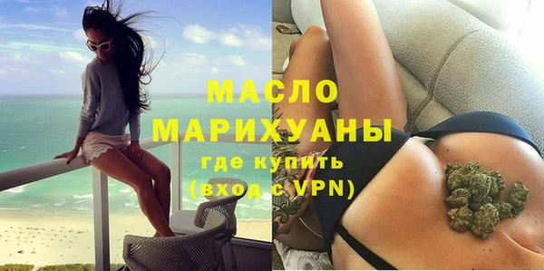 кокаин Белоозёрский