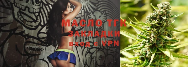 МДМА Балабаново