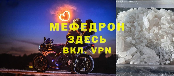 марки lsd Богородицк