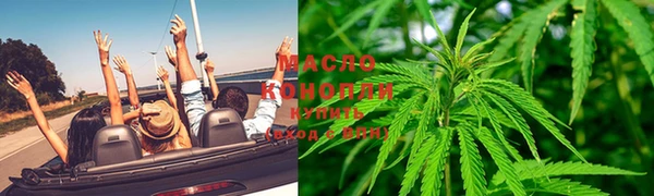 герыч Беломорск