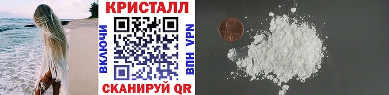 Метамфетамин Декстрометамфетамин 99.9% Магас
